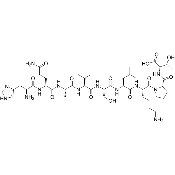 PKC-ε translocation inhibitor peptide